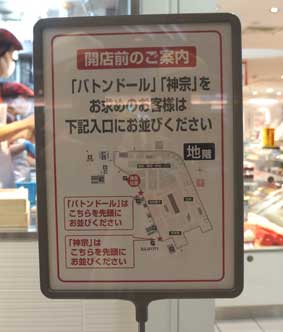 b0057679_8532690.jpg