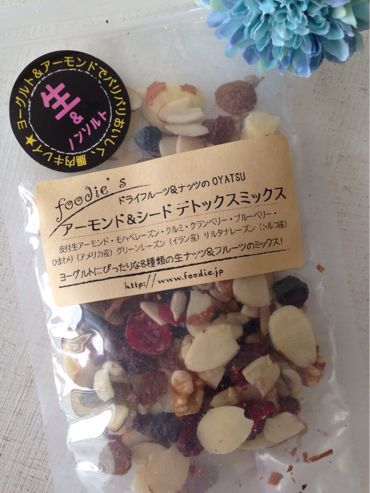 f0298891_10331645.jpg