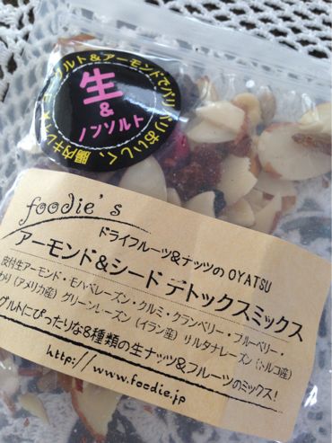 f0298891_10331734.jpg