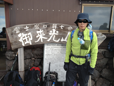 世界遺産・富士山登山インプレッション&登山にお勧めのスポーツグラス！_c0003493_1784299.jpg