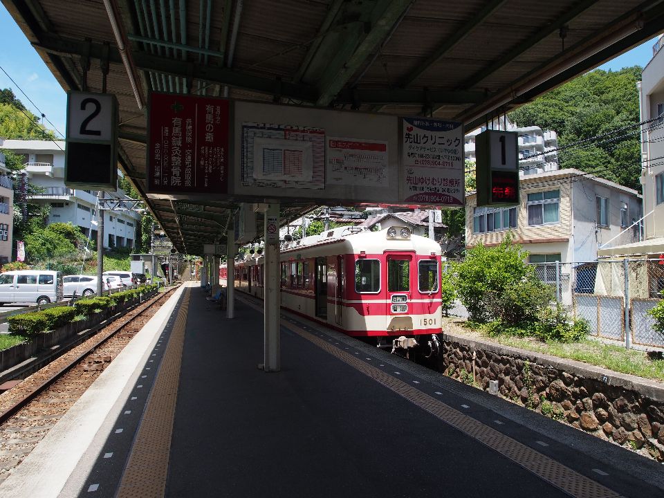 2013/07/20(土)　7月なのに秋のような六甲最高峰→有馬温泉へ　快晴　単独_c0134193_1082280.jpg