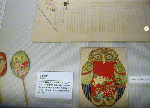 ●『大阪の凧』_d0053294_0595976.jpg