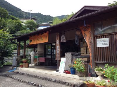 f0138995_17820.jpg