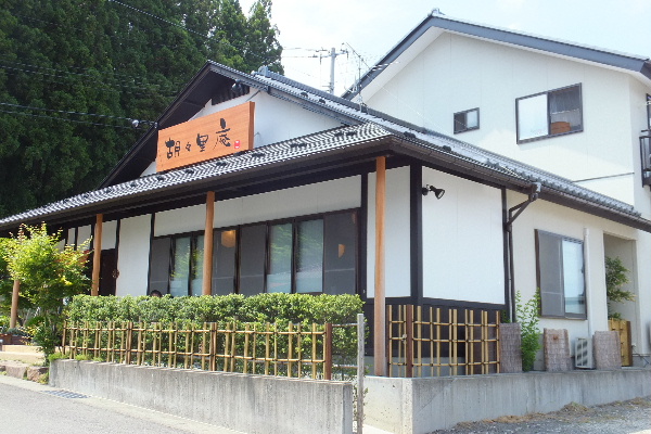 d0080998_2147435.jpg