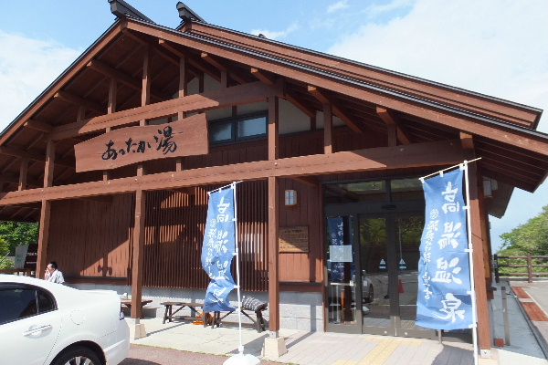 d0080998_2148151.jpg