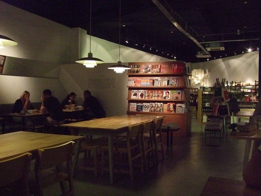 c0229199_1558760.jpg