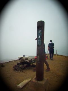 大雪山ウルトラトレイル2013　二日目　幸せな快晴トレイル_b0183911_22522914.jpg