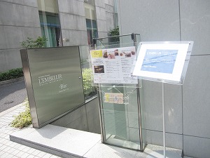 a0140814_1841432.jpg