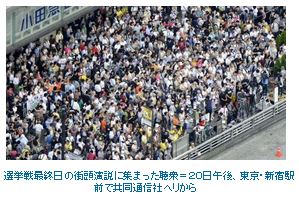 ただよい、とらわれ、そして..._a0043520_21375180.jpg