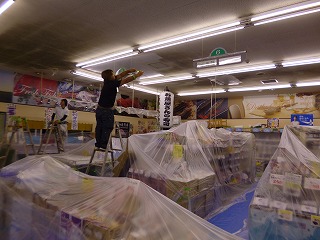 f0190020_815228.jpg