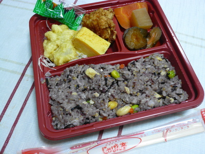 お隣のお弁当！_d0317931_213448.jpg