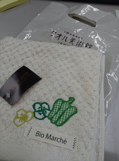 お届けもの_c0113733_22542020.jpg