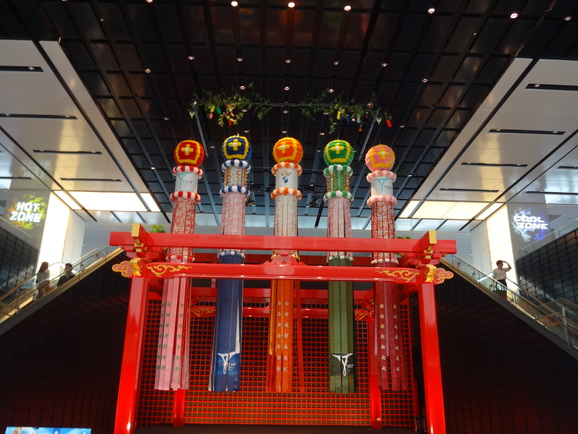 d0219834_22233734.jpg