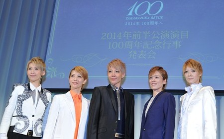 人気商品 宝塚 100周年 宝塚歌劇100周年夢の祭典 宝塚歌劇 Dvd Box Dvd その他 Nanouckbrassers Nl