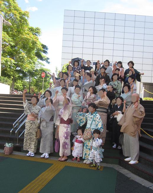 キモノジャック in サンピアザ水族館前_c0234938_1720325.jpg