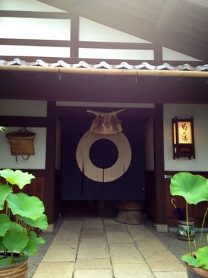 c0226445_01042.jpg