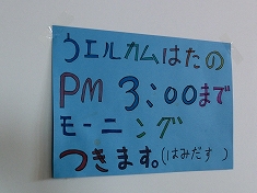 d0138650_16571253.jpg