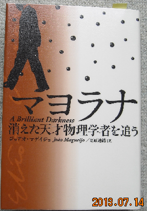 a0021554_10101970.png