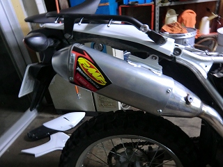 CRF250L FMFマフラー取付とインプレ! : ノザワホンダ船橋店 STAFFブログ