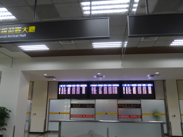 f0036857_203453.jpg