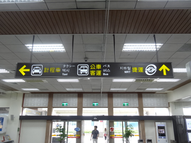 f0036857_2035521.jpg