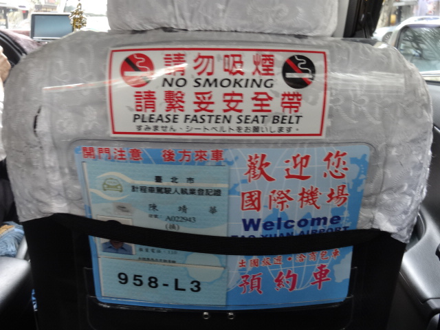 f0036857_20420100.jpg