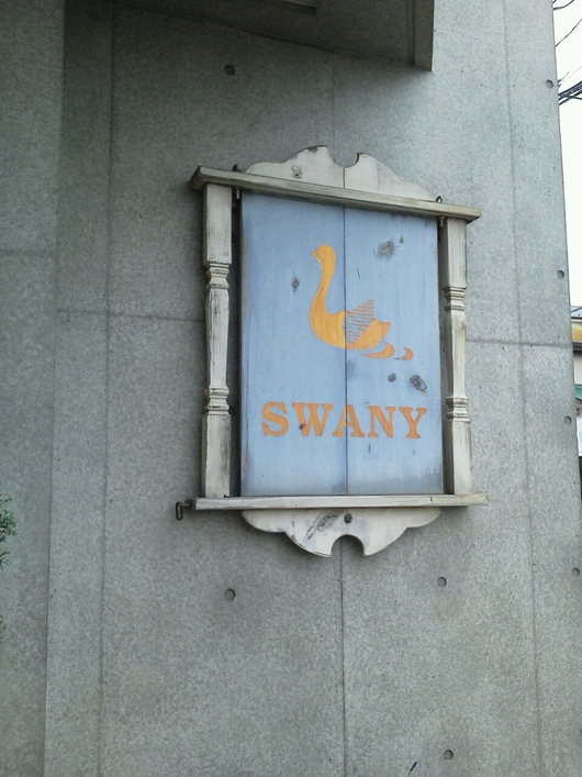f0216660_2135116.jpg