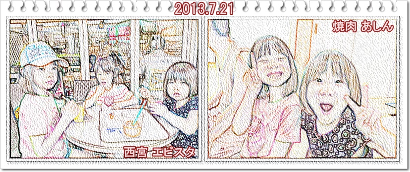 a0052666_99146.jpg