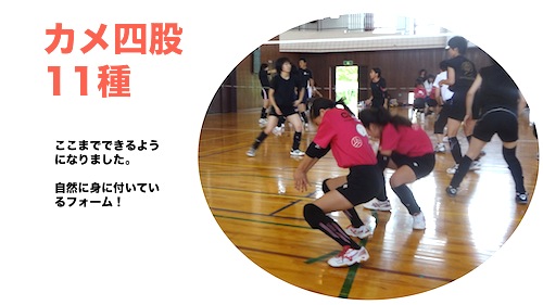 北六甲_c0000970_729249.jpg