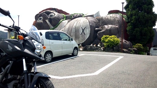 NC700X日記 その3 琵琶湖へツーリングに行った。_b0163075_149154.jpg