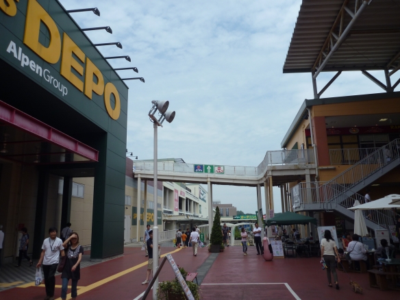 c0023278_91174.jpg