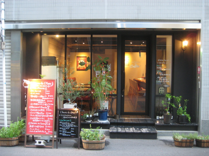 c0013687_20153278.jpg