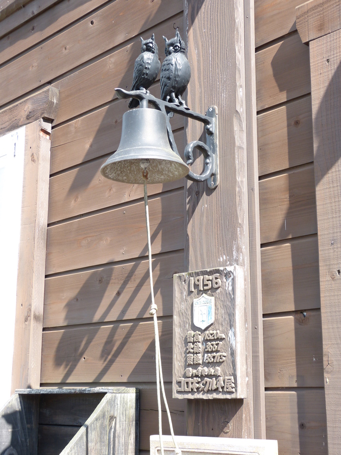 f0287487_18363679.jpg