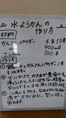 c0205393_2021175.jpg