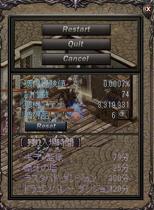 a0145897_132794.png