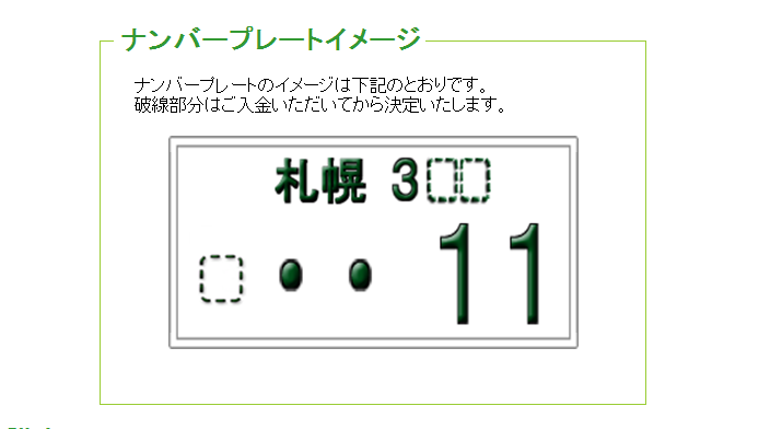 c0161601_20232775.png