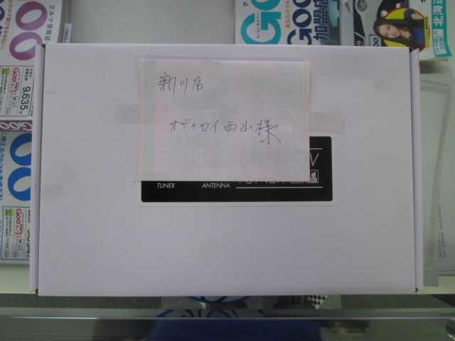 c0161601_2023347.jpg