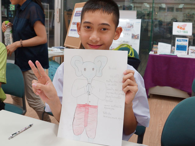 タイの子ども親善大使たちが動物キャラクターを作りました 動物になって考えよう 動物かんきょう会議 プロジェクト タイの子ども親善大使たちが動物キャラクターを作りました 動物になって考えよう 動物かんきょう会議 プロジェクト
