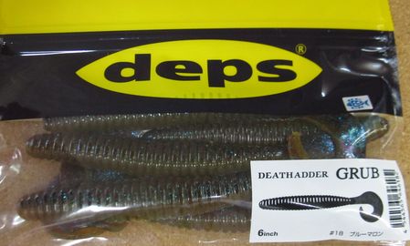 deps 7月の納品から_a0153216_0413532.jpg