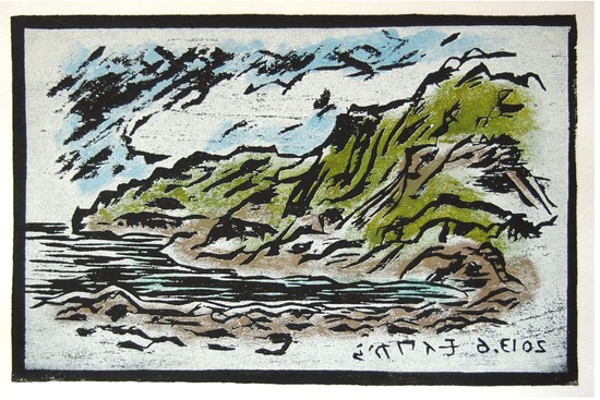 版画 版画×写真 ― 1839-1900 ｜ 展覧会 ｜ 町田市立国際版画美術館