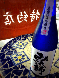 f0202818_1835782.gif