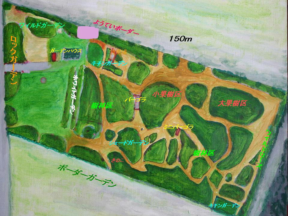 d0143719_8402919.jpg