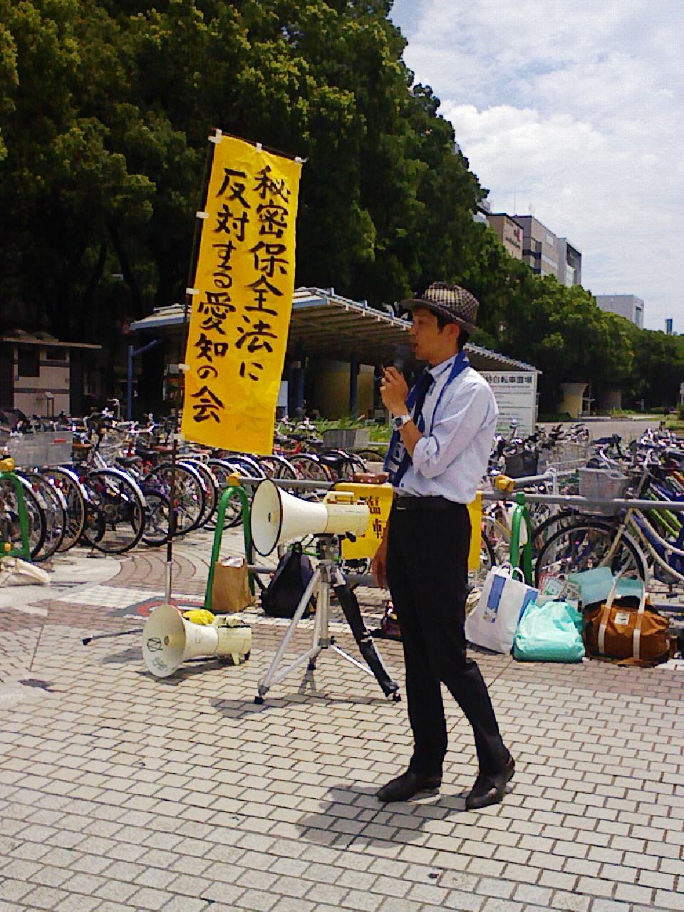 13/7/23（火）栄で秘密保全法反対の街頭宣伝しました_c0241022_224001.jpg