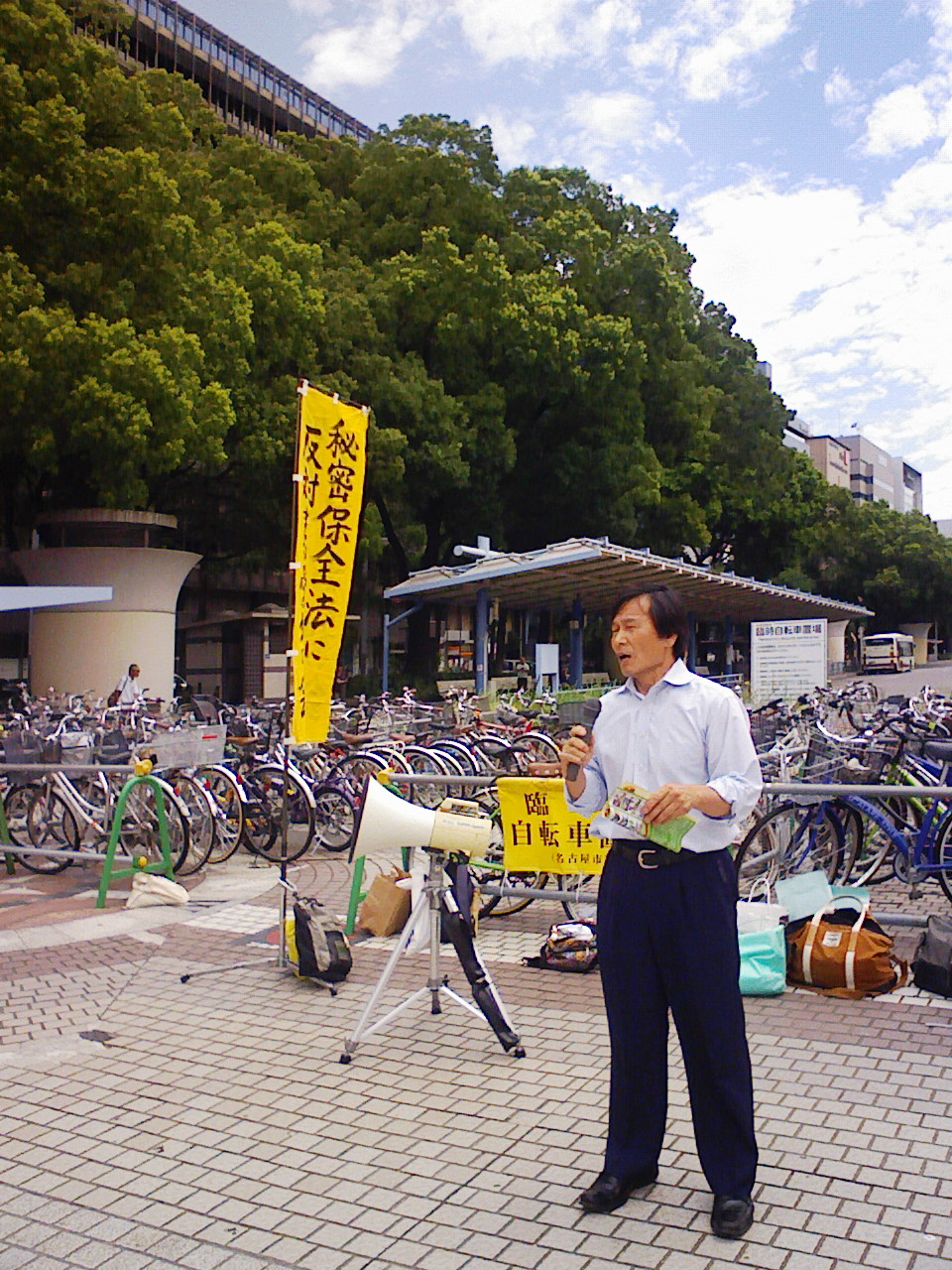 13/7/23（火）栄で秘密保全法反対の街頭宣伝しました_c0241022_2241326.jpg