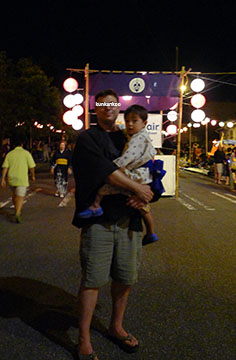 f0272828_84543.jpg