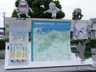 c0306229_0252114.jpg