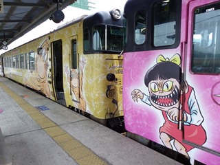 c0306229_094887.jpg