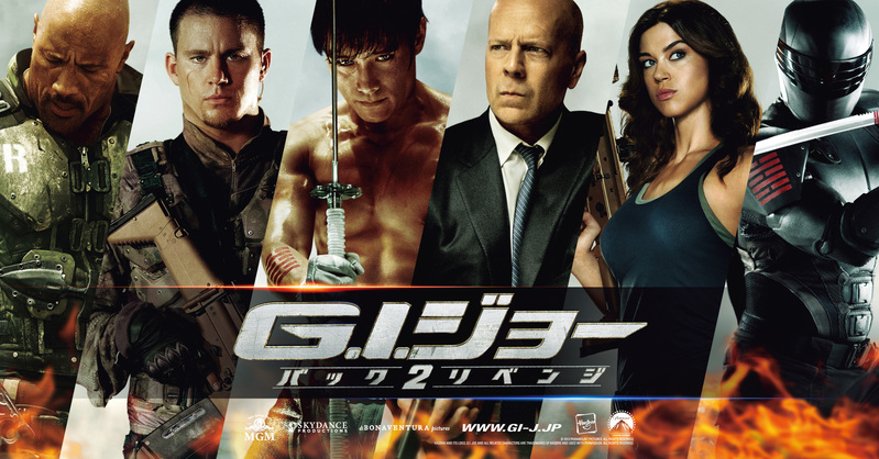 BARRETTE 映画部_b0181732_139332.jpg