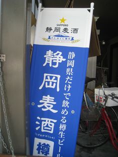 c0134734_944524.jpg
