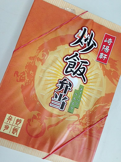 胃カメラ_d0248537_7331919.jpg